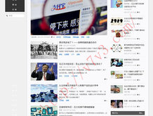 word怎么删除空白页快捷键